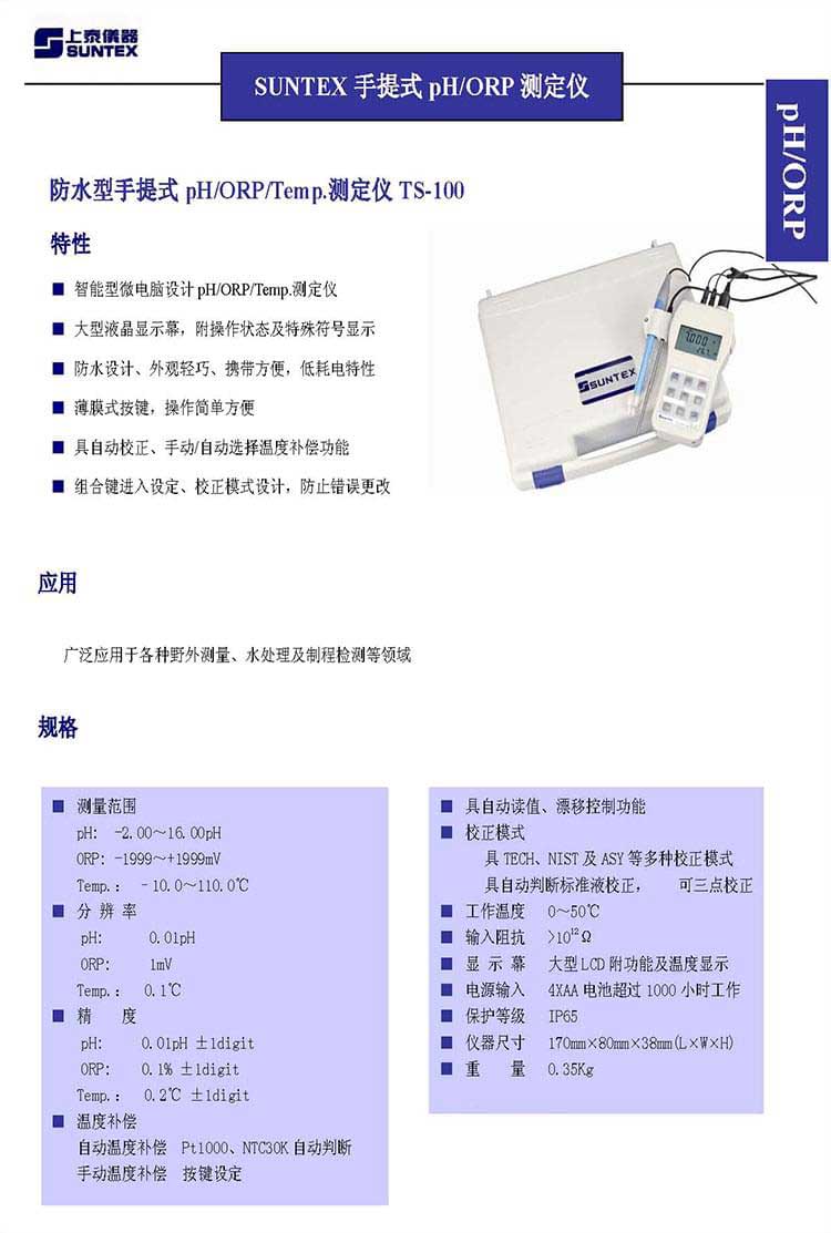 1561343796914064.jpg 1540186914788438-1-(1).jpg