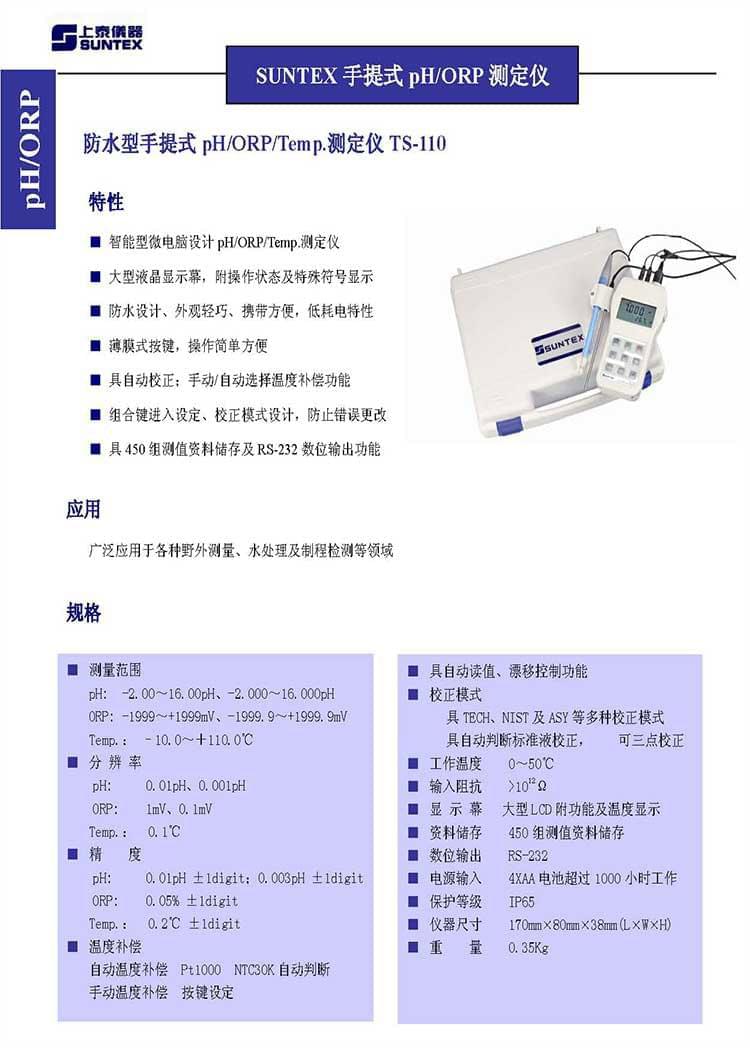 1561343387666839.jpg 1540186690483660-1-(1) (1).jpg