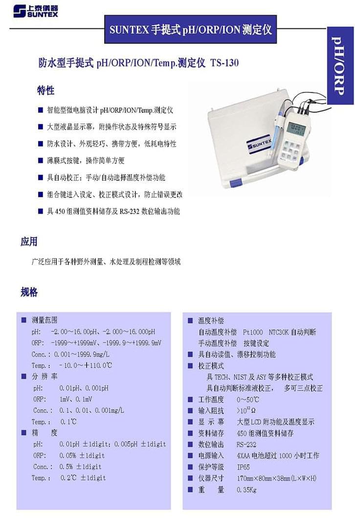 1561341561308086.jpg 1540091925970371-1-(1) (1).jpg