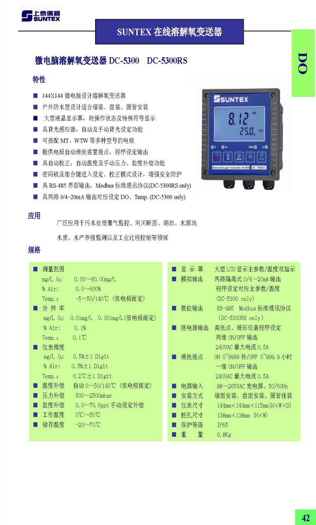 1539698481230962.jpg 1539698481230962.jpg